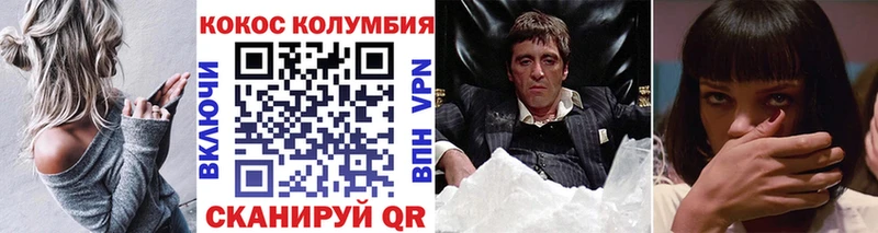 Альфа ПВП Покровск