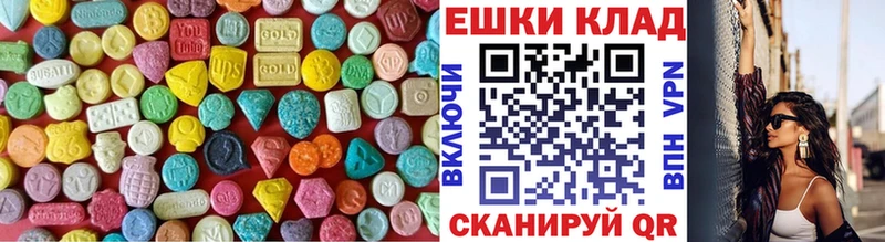 mega маркетплейс  Покровск  Экстази DUBAI 
