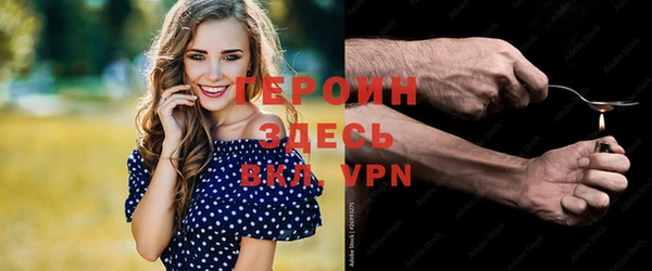 мдпв Лиски