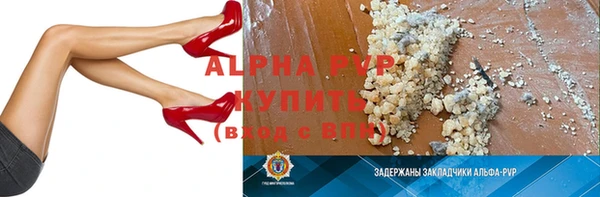 spice Липки