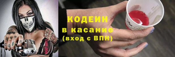 spice Липки