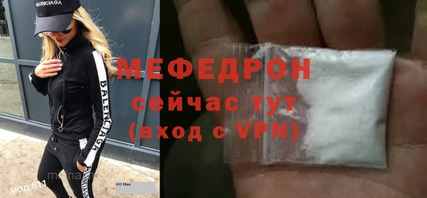 гашишное масло Остров