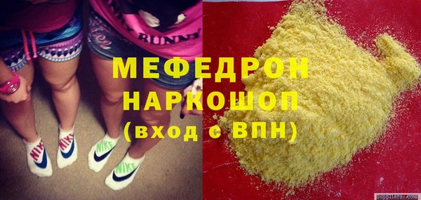 гидропоника Лихославль