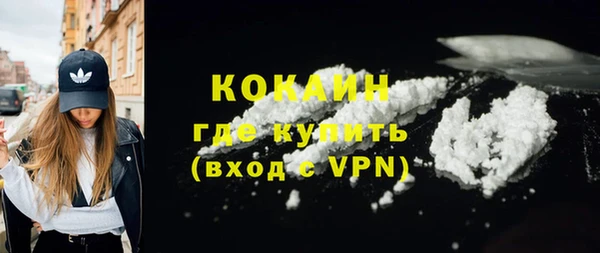 spice Липки