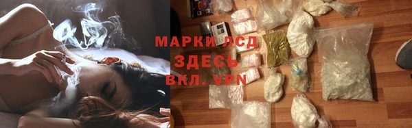 MDMA Premium VHQ Богданович