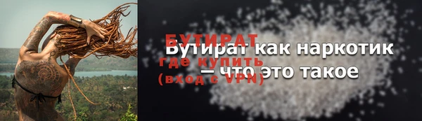 гидропоника Лихославль