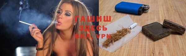 spice Липки