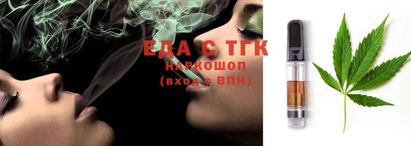 мдпв Лабытнанги