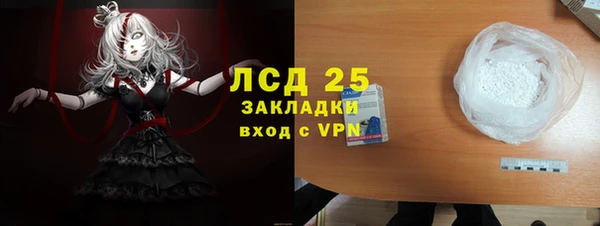 spice Липки