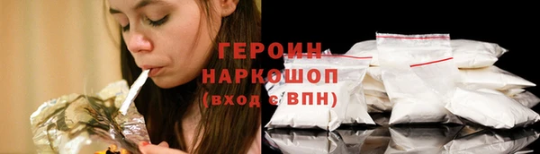 мдпв Лиски