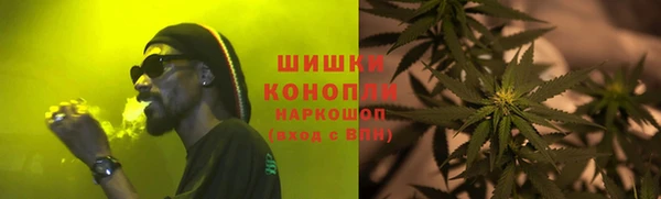 spice Липки