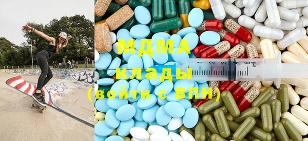 гидропоника Лихославль