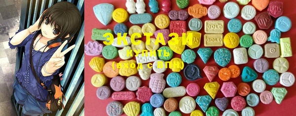 PSILOCYBIN Магадан