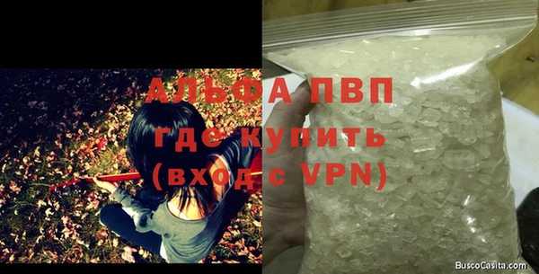 круглые Семилуки