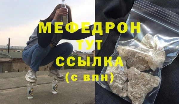 гидропоника Лихославль