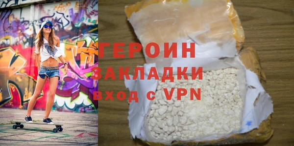 spice Липки