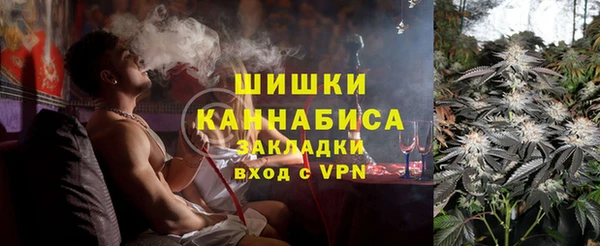 прущие крисы Новочеркасск