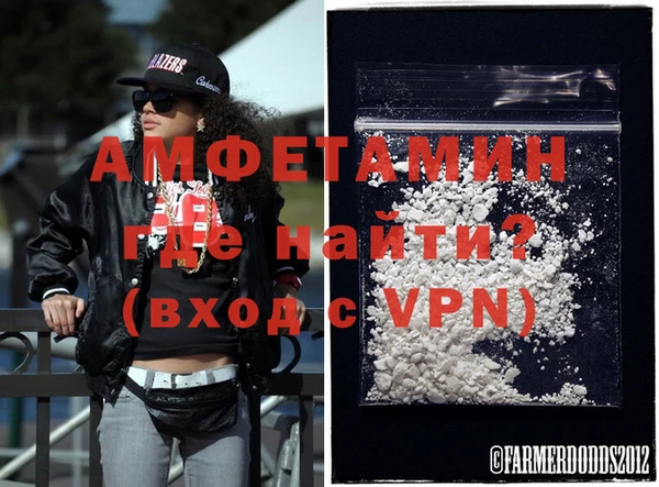 мдпв Лиски