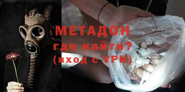 эйфоретик Ладушкин