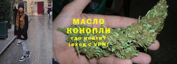 гидропоника Лихославль