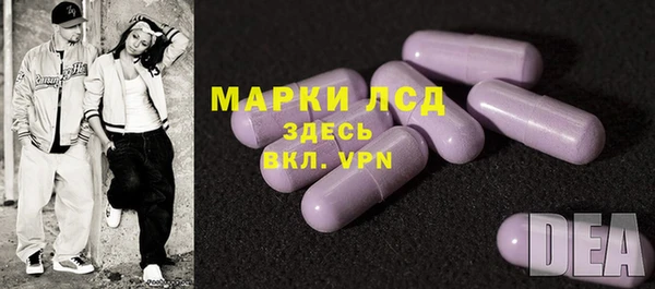 гидропоника Лихославль