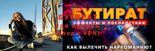 spice Липки