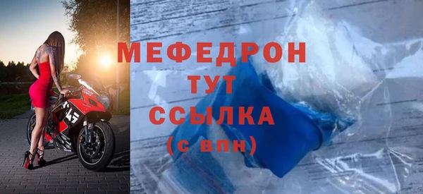 гидропоника Лихославль