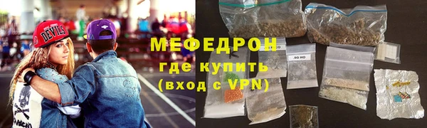 гидропоника Богородск