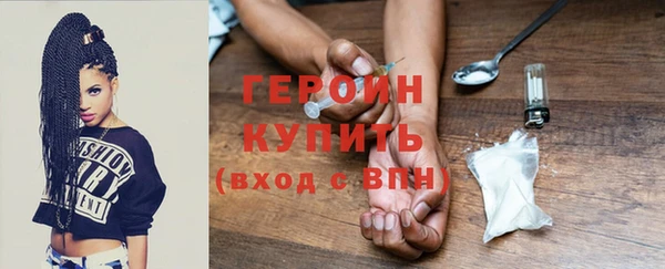 мдпв Лиски