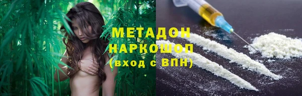 гидропоника Лихославль