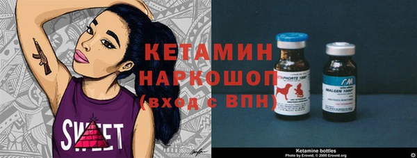 мдпв Лиски