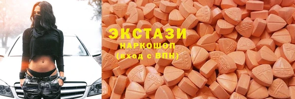 меф VHQ Майский