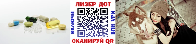 дарк нет наркотические препараты  Покровск  ЛСД экстази кислота 